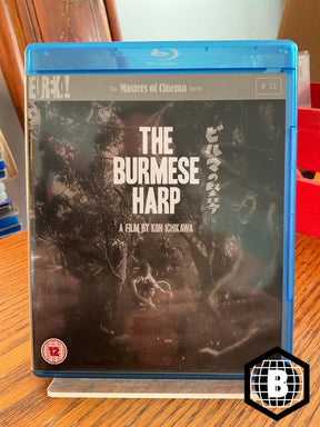The Burmese Harp (REGION B) w/BOOKLET USED - Used Blu - Ray