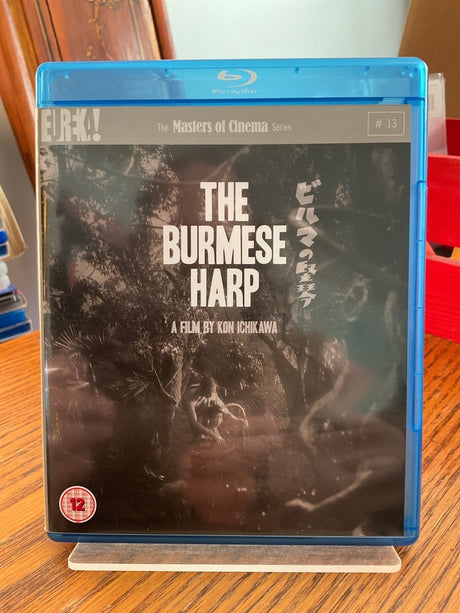 The Burmese Harp (REGION B) w/BOOKLET USED - Used Blu - Ray
