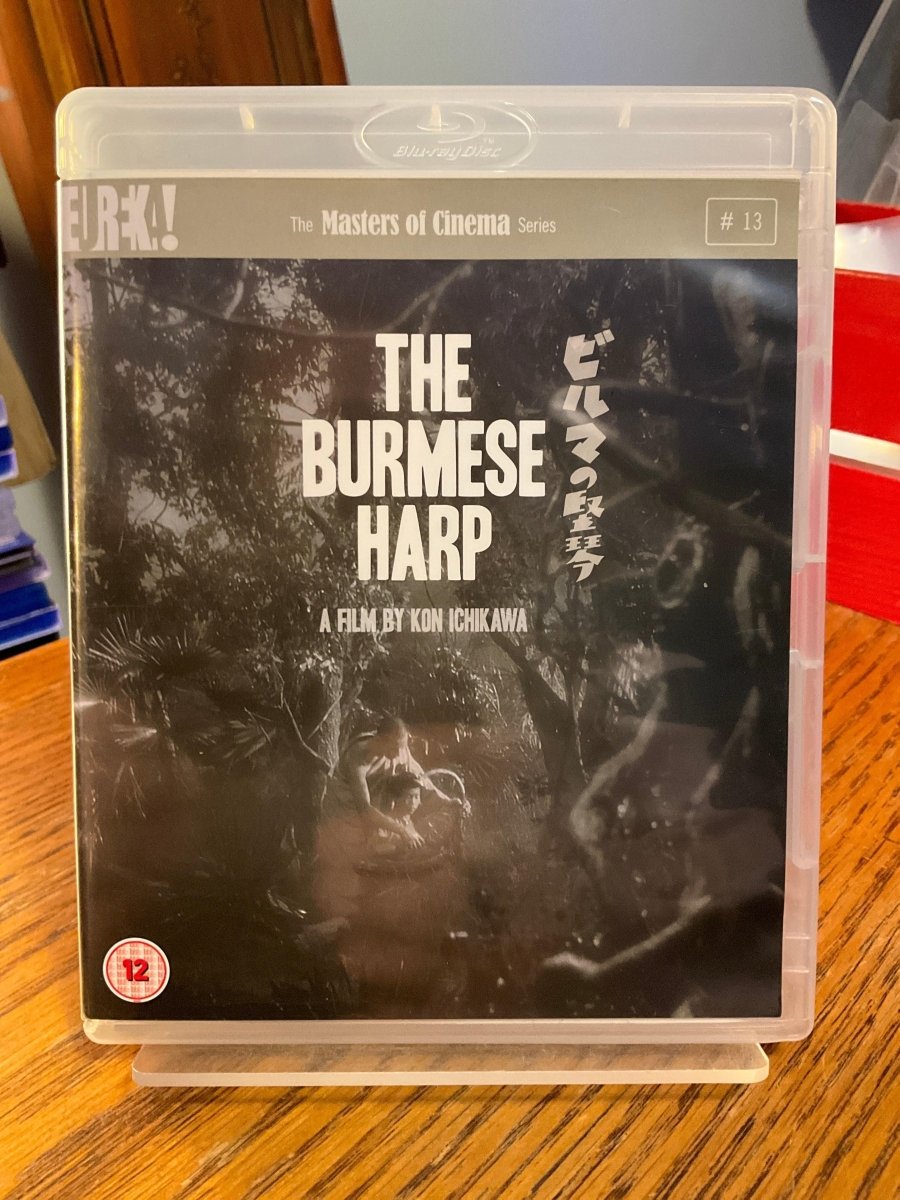 The Burmese Harp (REGION B) w/BOOKLET USED - Used Blu-Ray