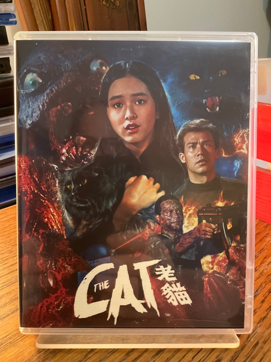 The Cat (1991) (Standard Edition) USED
