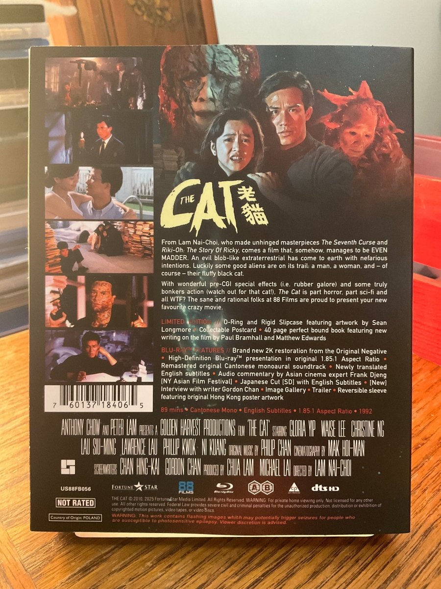 The Cat (1991) (US Limited Edition w/Rigid Slip + Booklet + Art Cards) USED