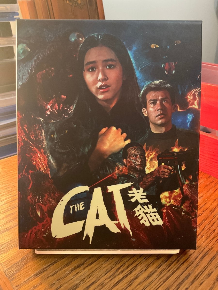 The Cat (1991) (US Limited Edition w/Rigid Slip + Booklet + Art Cards) USED