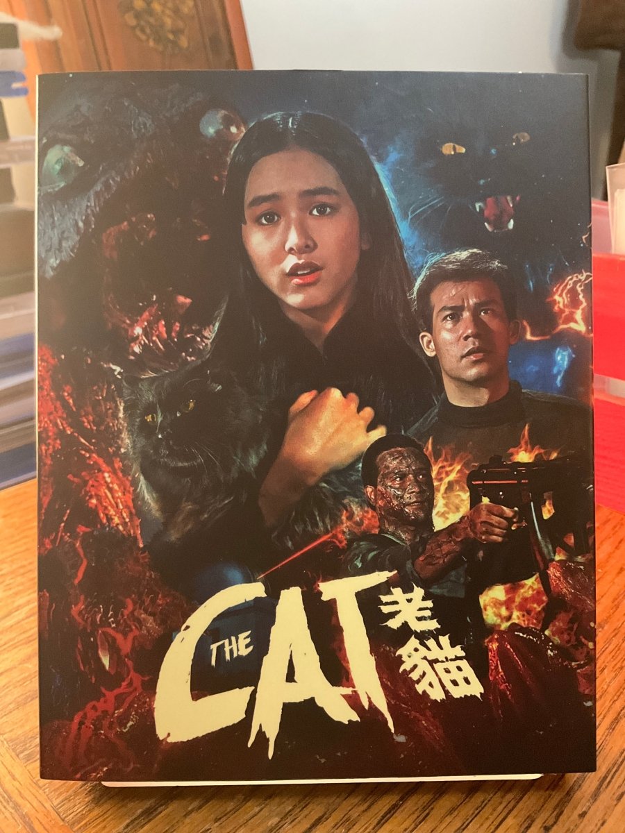 The Cat (1991) (US Limited Edition w/Rigid Slip + Booklet + Art Cards) USED