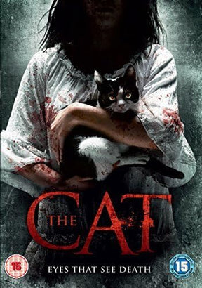 The Cat (2011, DVD, Region B) - New DVD