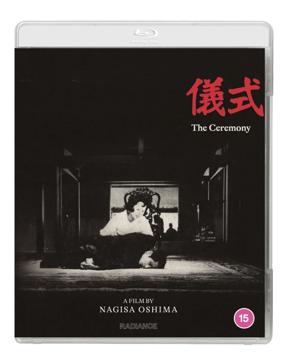 The Ceremony (Region Free)