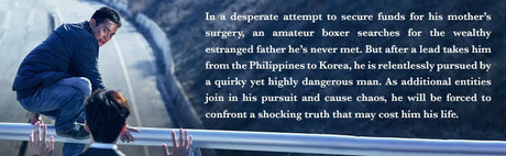 The Childe w/SLIP - New Blu - Ray