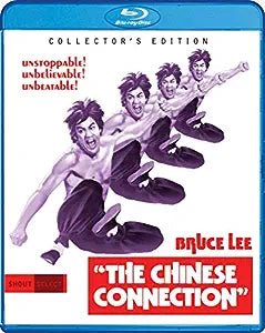 The Chinese Connection USED