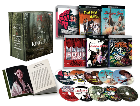 The Cinema of King Hu: Volume One (4K UHD/Blu-ray, Imprint Limited Hardbox Edition, Region Free)