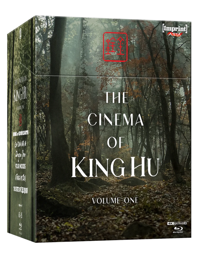 The Cinema of King Hu: Volume One (4K UHD/Blu - ray, Imprint Limited Hardbox Edition, Region Free) - New 4K UHD