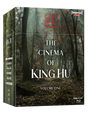 The Cinema of King Hu: Volume One (4K UHD/Blu - ray, Imprint Limited Hardbox Edition, Region Free) - New 4K UHD
