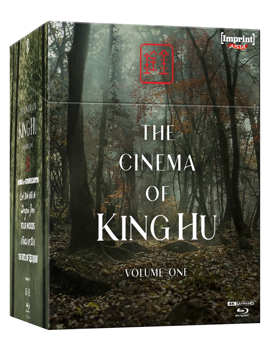 The Cinema of King Hu: Volume One (4K UHD/Blu-ray, Imprint Limited Hardbox Edition, Region Free)