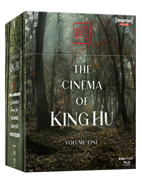 The Cinema of King Hu: Volume One (4K UHD/Blu-ray, Imprint Limited Hardbox Edition, Region Free)