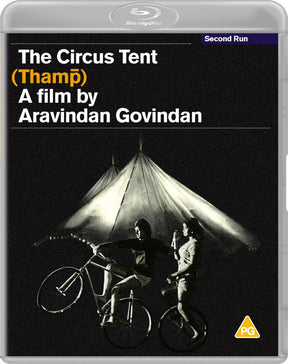 The Circus Tent (Region Free) - New Blu - Ray