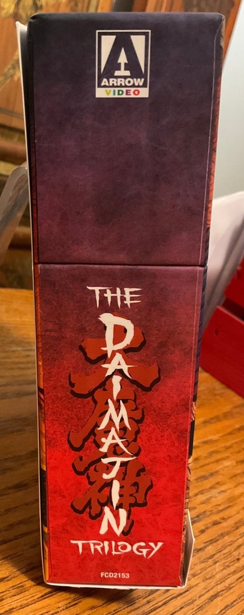 The Daimajin Trilogy (Limited Edition) USED - Used Blu - Ray