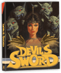 The Devil's Sword w/SLIP