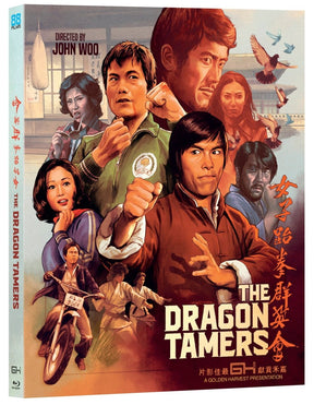 The Dragon Tamers (Limited Edition) - New Blu-Ray