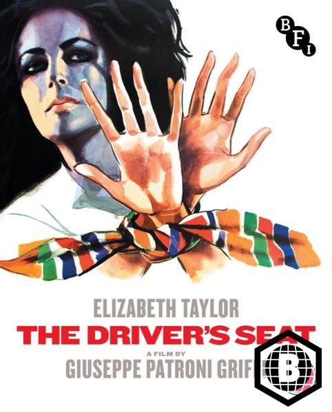 The Driver's Seat (Region B)
