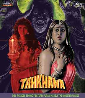 The Dungeon / Purani Haveli: The Monster Wakes