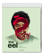 The Eel
