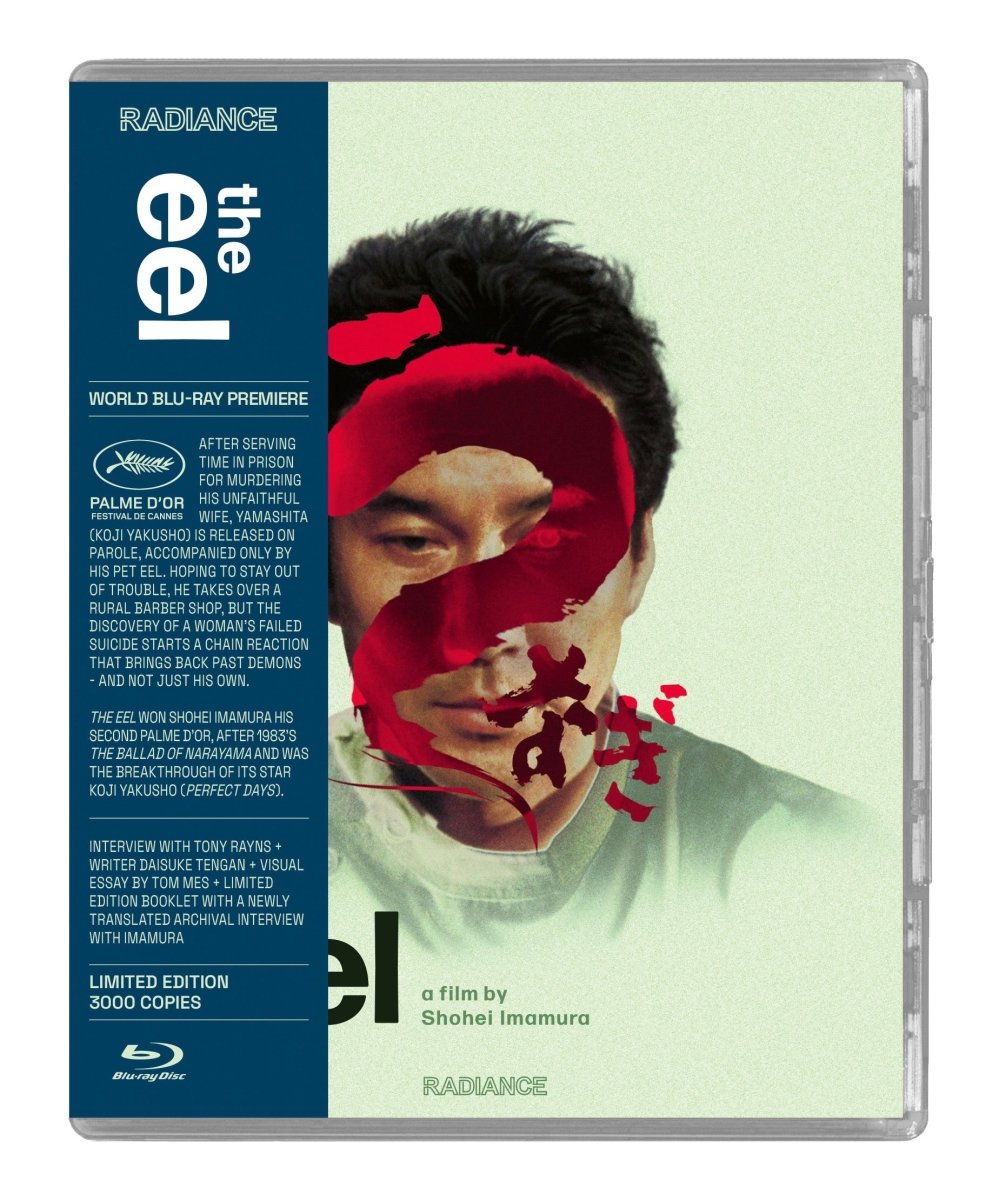 The Eel (US Limited Edition) - New Blu - Ray