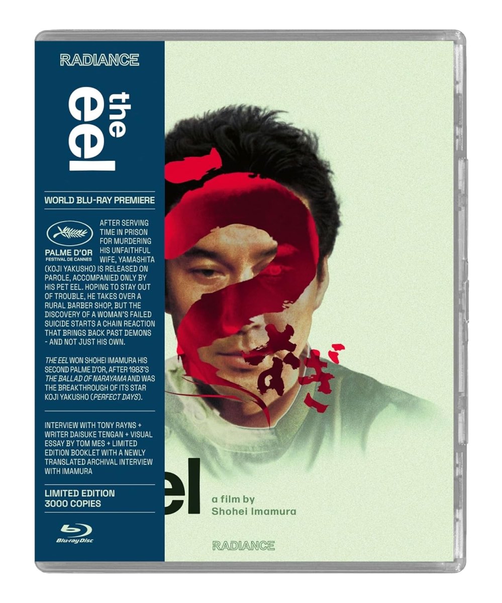 The Eel (US Limited Edition) USED