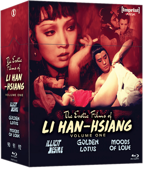The Erotic Films of Li Han-Hsiang: Volume One (Limited Edition Hardbox, Region Free) - New Blu-Ray