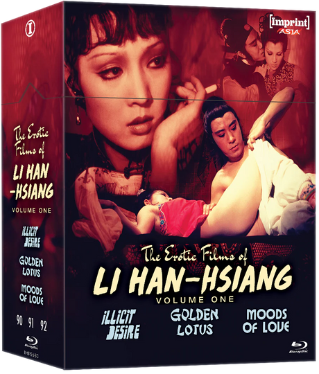 The Erotic Films of Li Han-Hsiang: Volume One (Limited Edition Hardbox, Region Free)