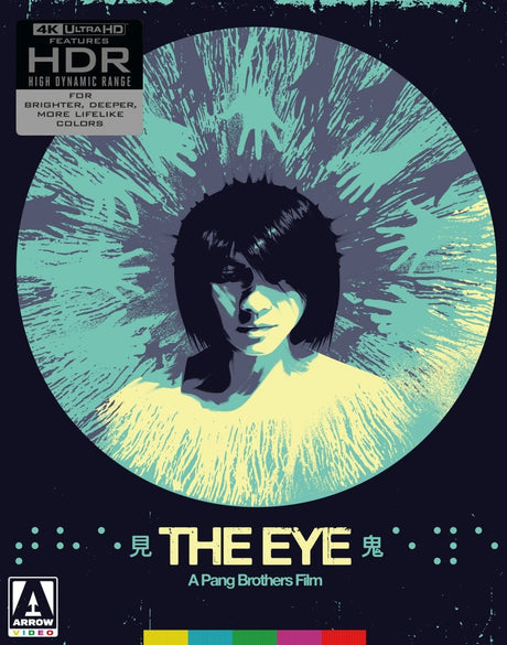 The Eye (4K UHD, Limited Edition) w/SLIP