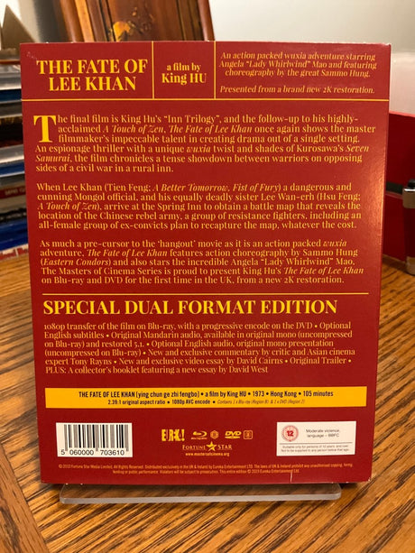 The Fate of Lee Khan (REGION B) W/SLIP USED
