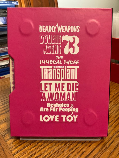 The Films of Doris Wishman: The Twilight Years w/SLIP USED - Used Blu-Ray