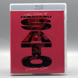 The Films of Hisayasu Satô: Volume #1