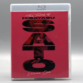The Films of Hisayasu Satô: Volume #1