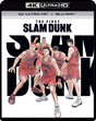 The First Slam Dunk (4K UHD) w/SLIP