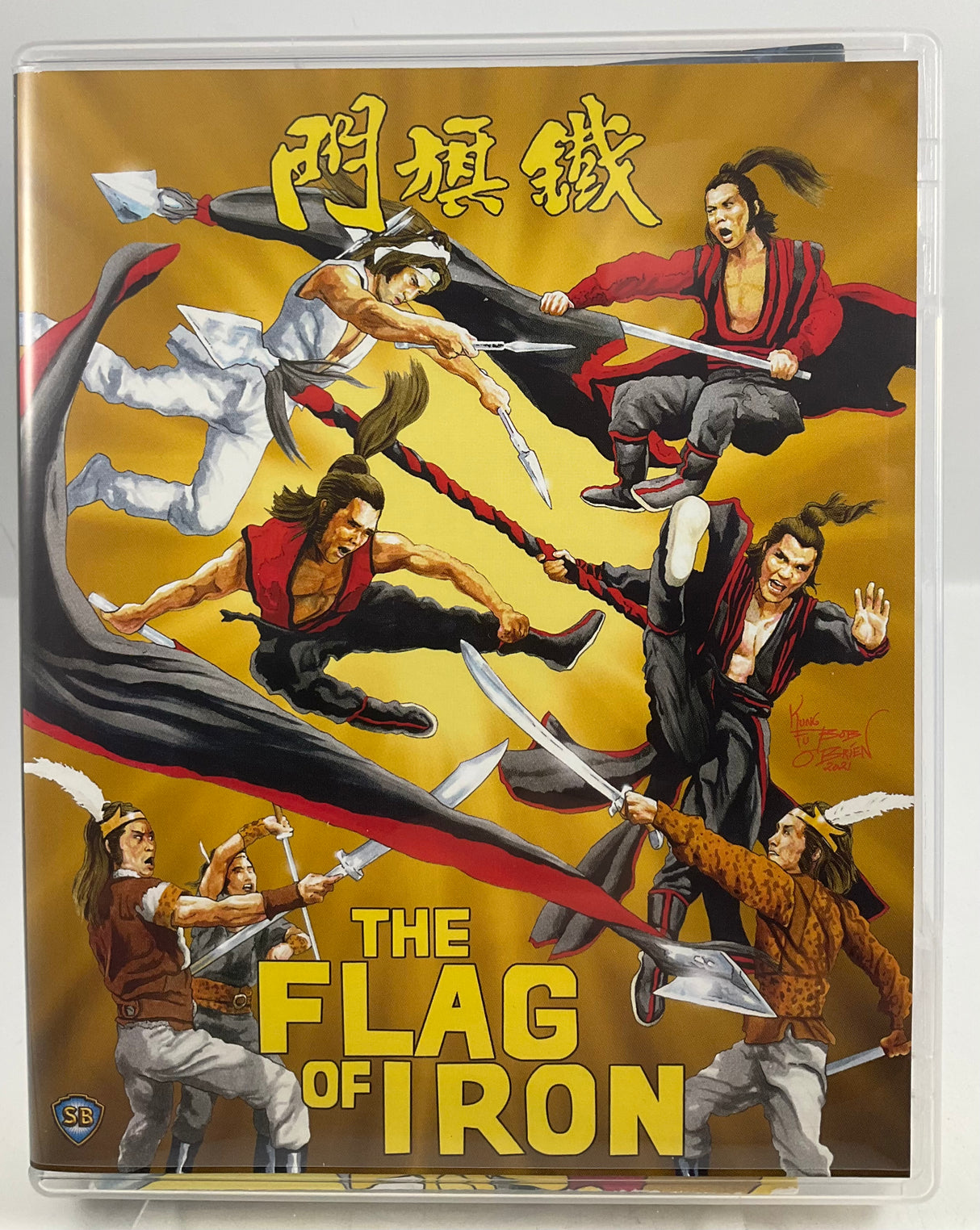 The Flag of Iron (Limited Edition) w/SLIP USED