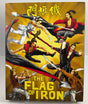 The Flag of Iron (Limited Edition) w/SLIP USED