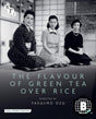The Flavour of Green Tea Over Rice (Region B)
