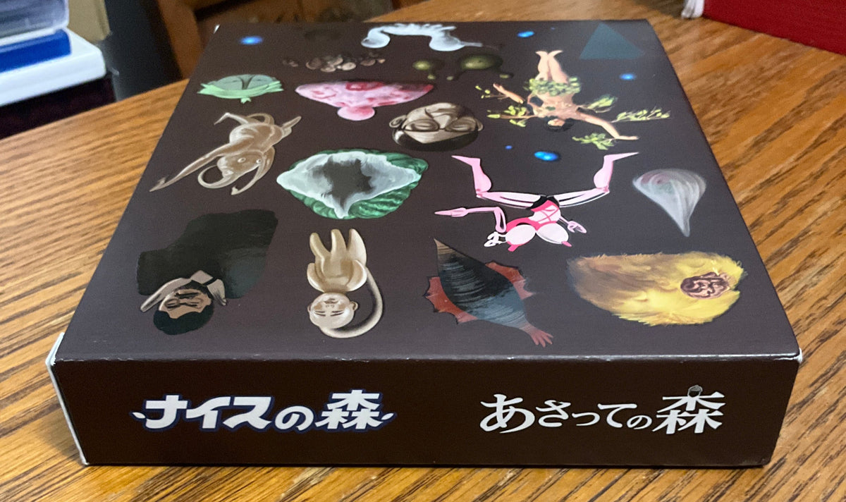 The Forest Collection: Funky Forest / Warped Forest Box Set (Limited Edition) USED