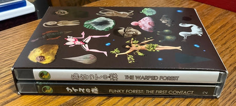 The Forest Collection: Funky Forest / Warped Forest Box Set (Limited Edition) USED