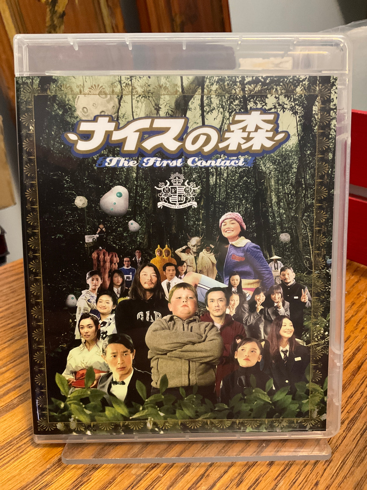 The Forest Collection: Funky Forest / Warped Forest Box Set (Limited Edition) USED