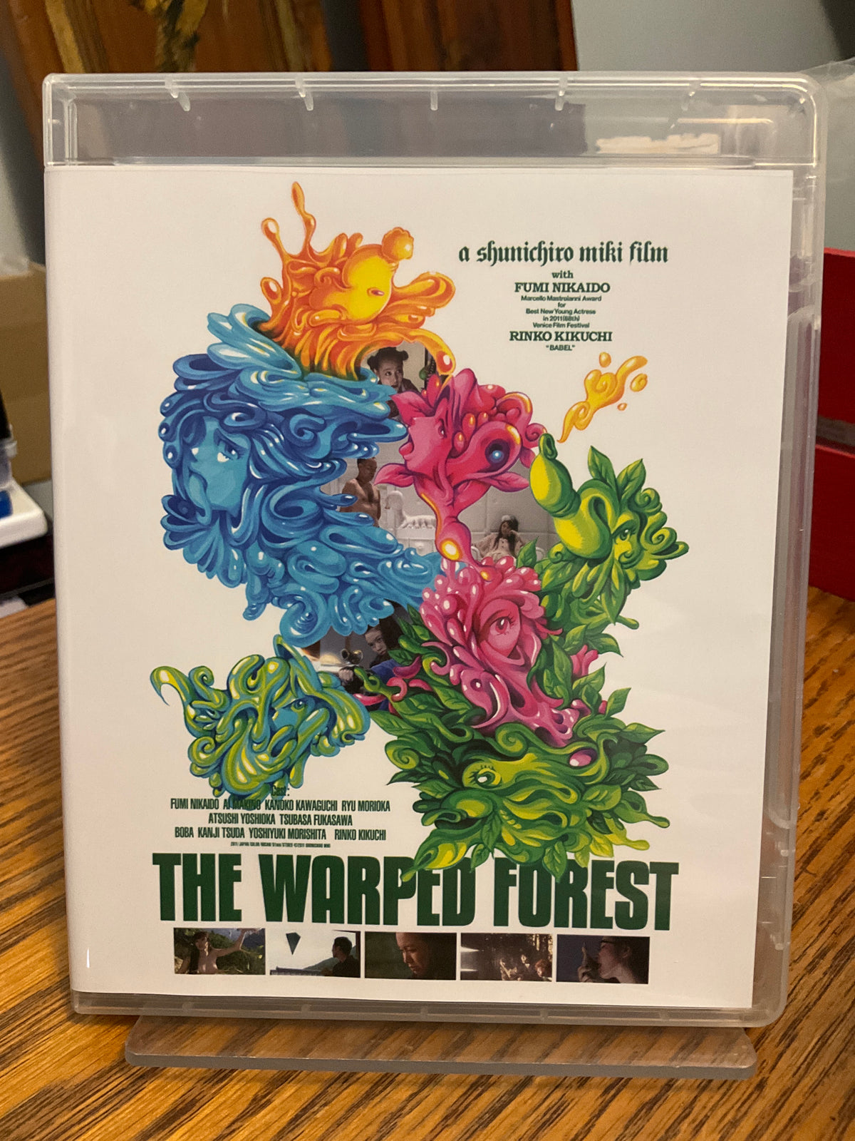 The Forest Collection: Funky Forest / Warped Forest Box Set (Limited Edition) USED