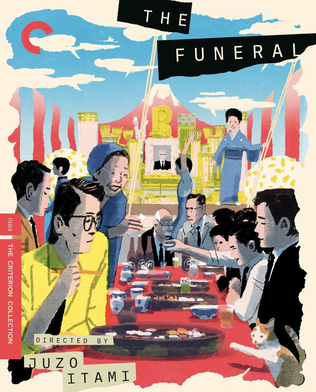 The Funeral (#1125) USED