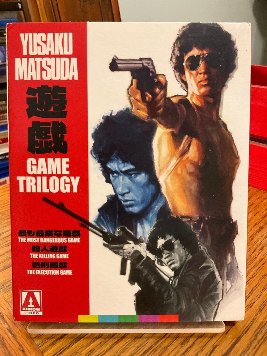 The Game Trilogy W/SLIP USED - Used Blu - Ray