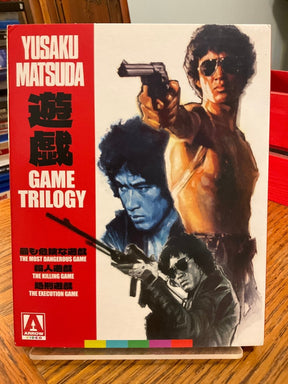 The Game Trilogy W/SLIP USED - Used Blu - Ray