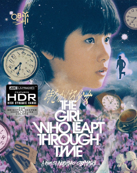 The Girl Who Leapt Through Time (1983) (4K UHD) w/SLIP