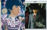 The Girl Who Leapt Through Time (1983) (Blu-ray) w/SLIP