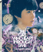 The Girl Who Leapt Through Time (1983) (Blu-ray) w/SLIP