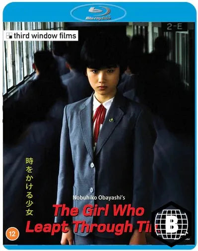 The Girl Who Leapt Through Time (Region B) - New Blu - Ray