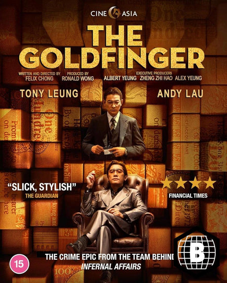 The Goldfinger (Region B)