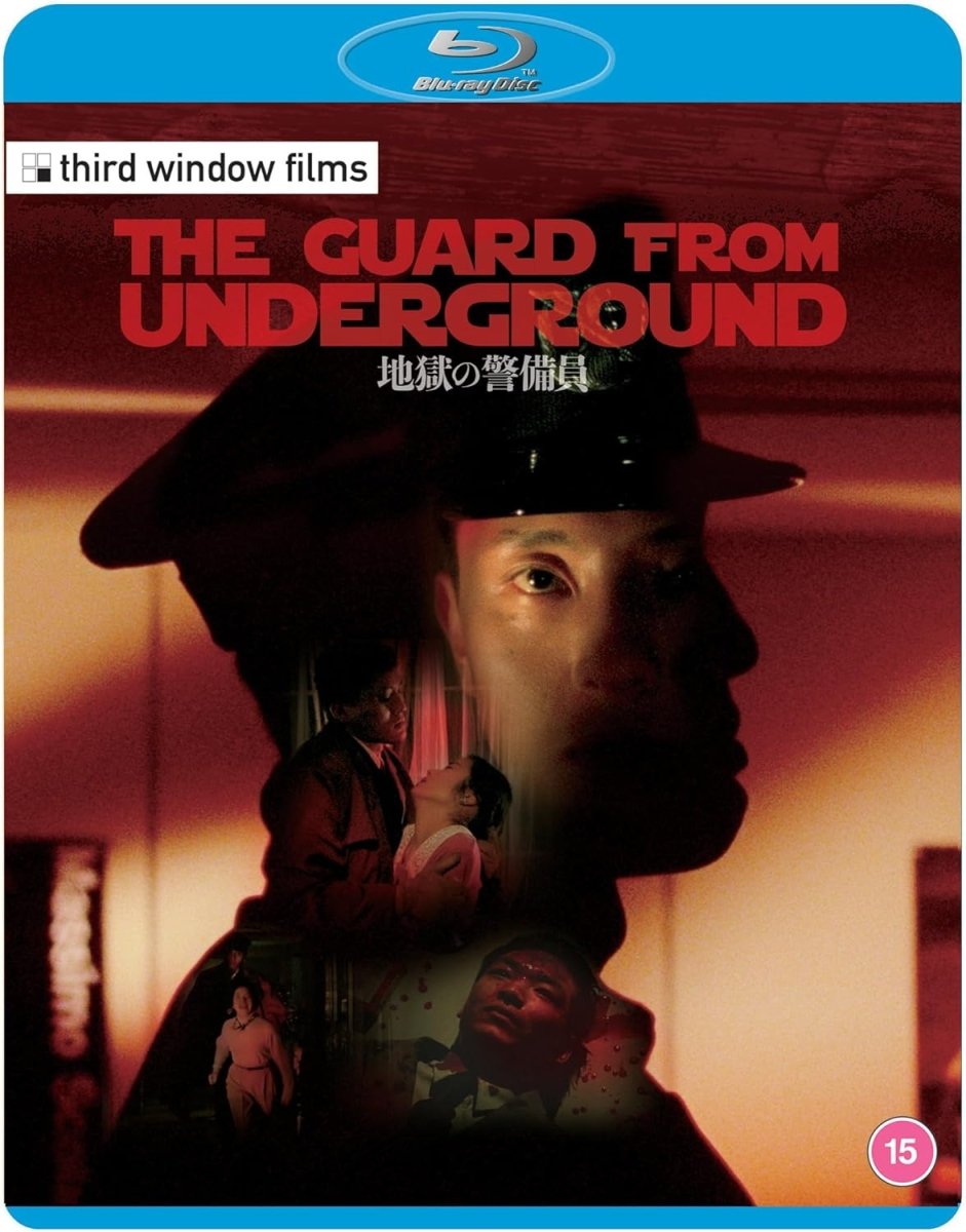 The Guard From Underground (Region B) - New Blu - Ray