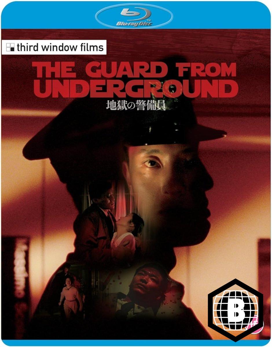 The Guard From Underground (Region B)